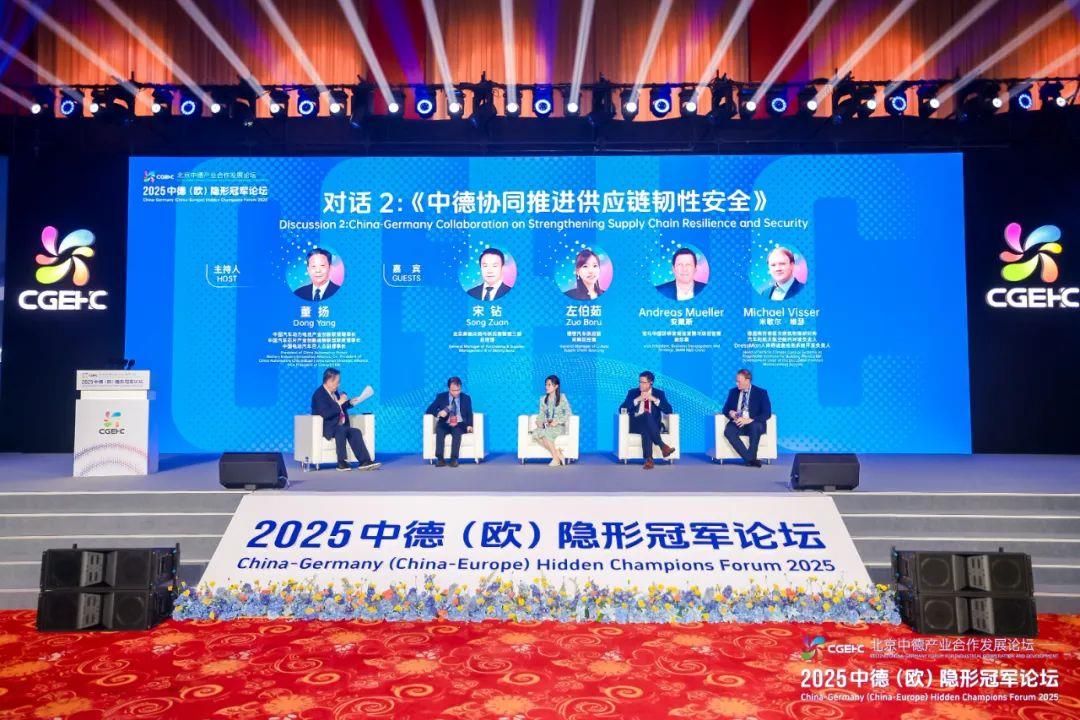 5.jpg 图片